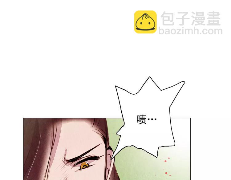 第10话 解药-第10话