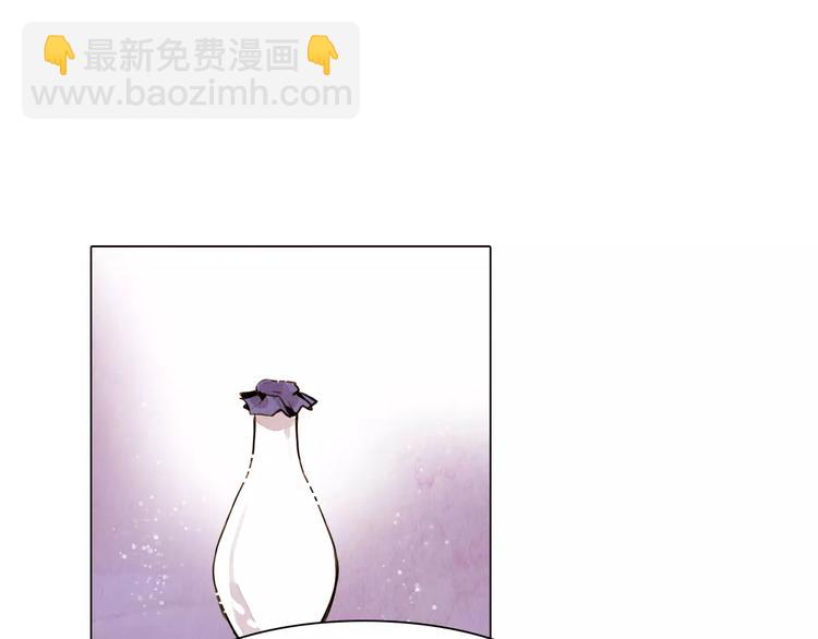 第10话 解药-第10话