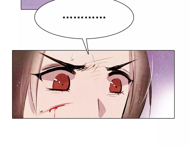 第10话 解药-第10话