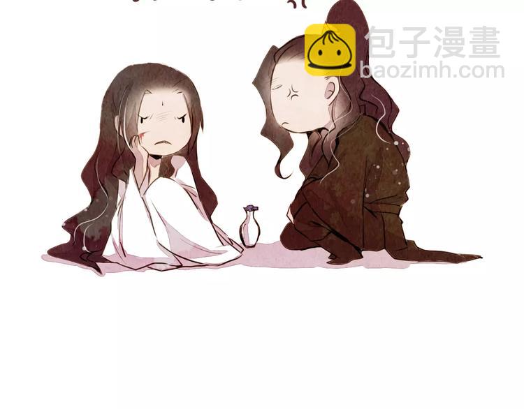 第10话 解药-第10话