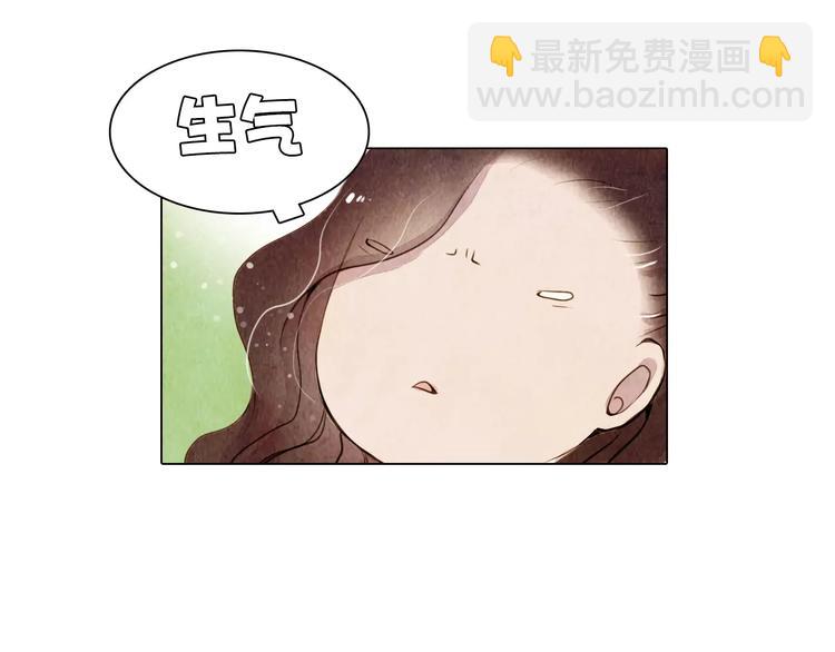 第10话 解药-第10话