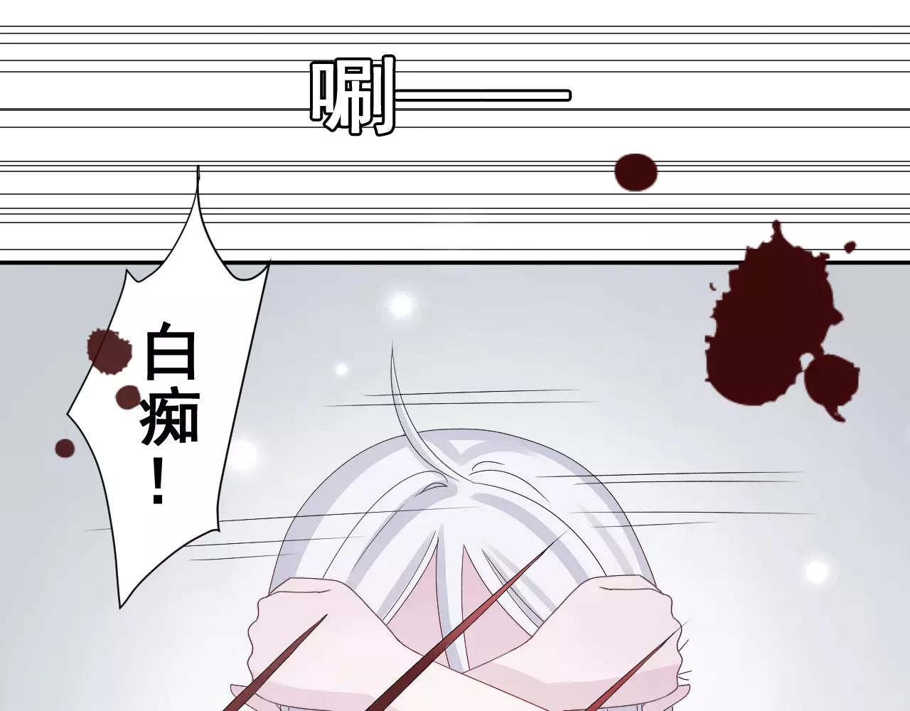 第11话 春天来了(1/3)-第12话