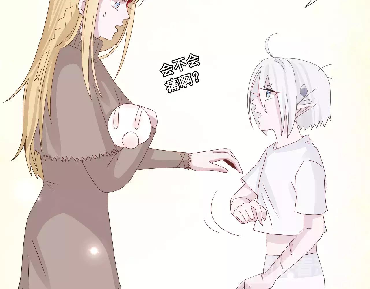 第11话 春天来了(1/3)-第12话