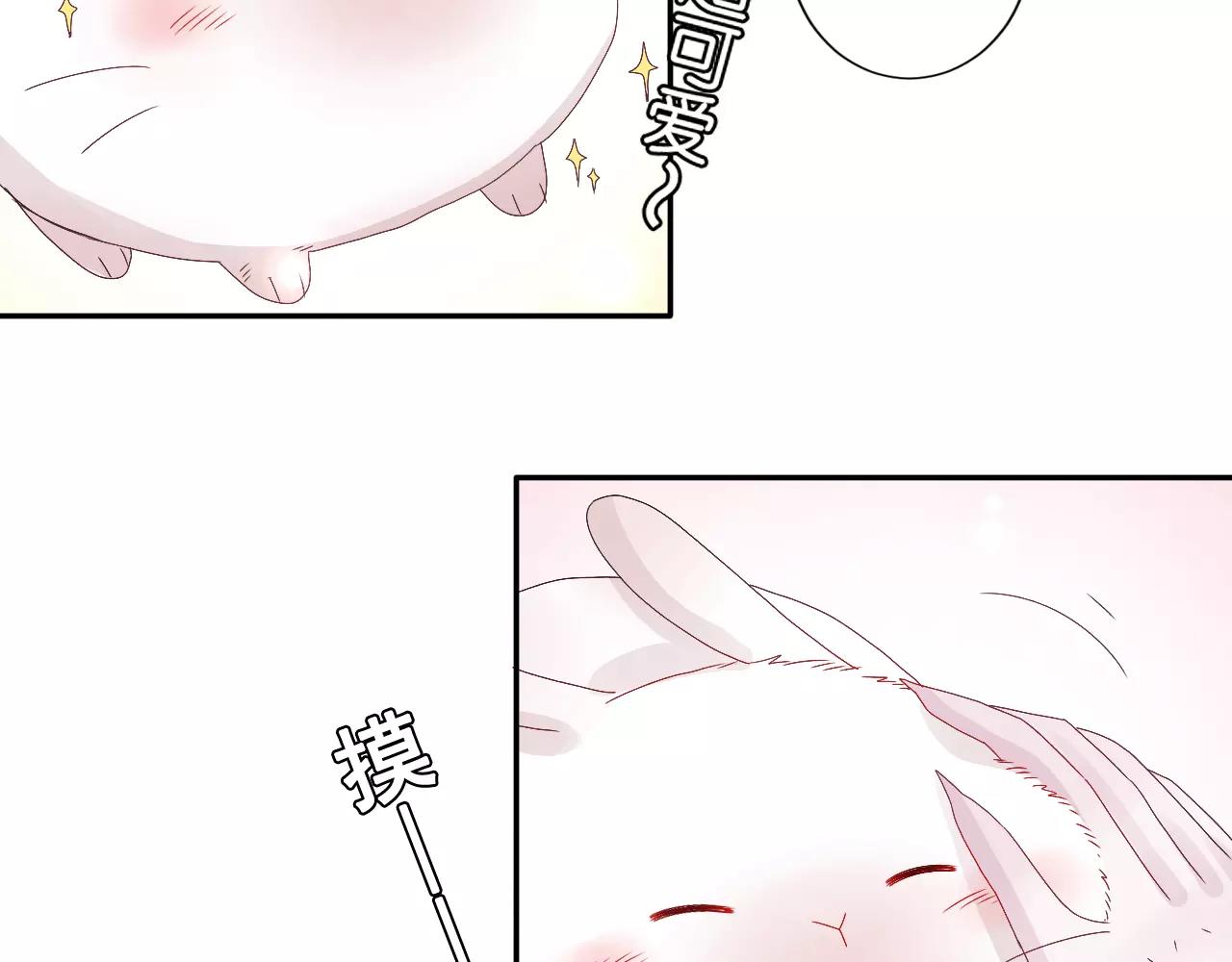 第11话 春天来了(1/3)-第12话