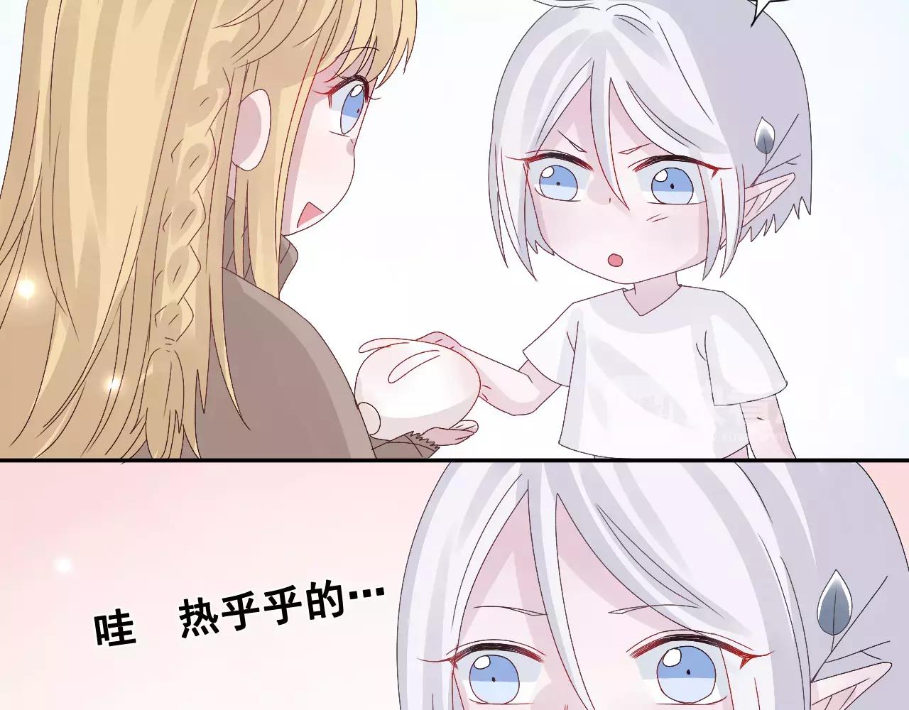 第11话 春天来了(1/3)-第12话