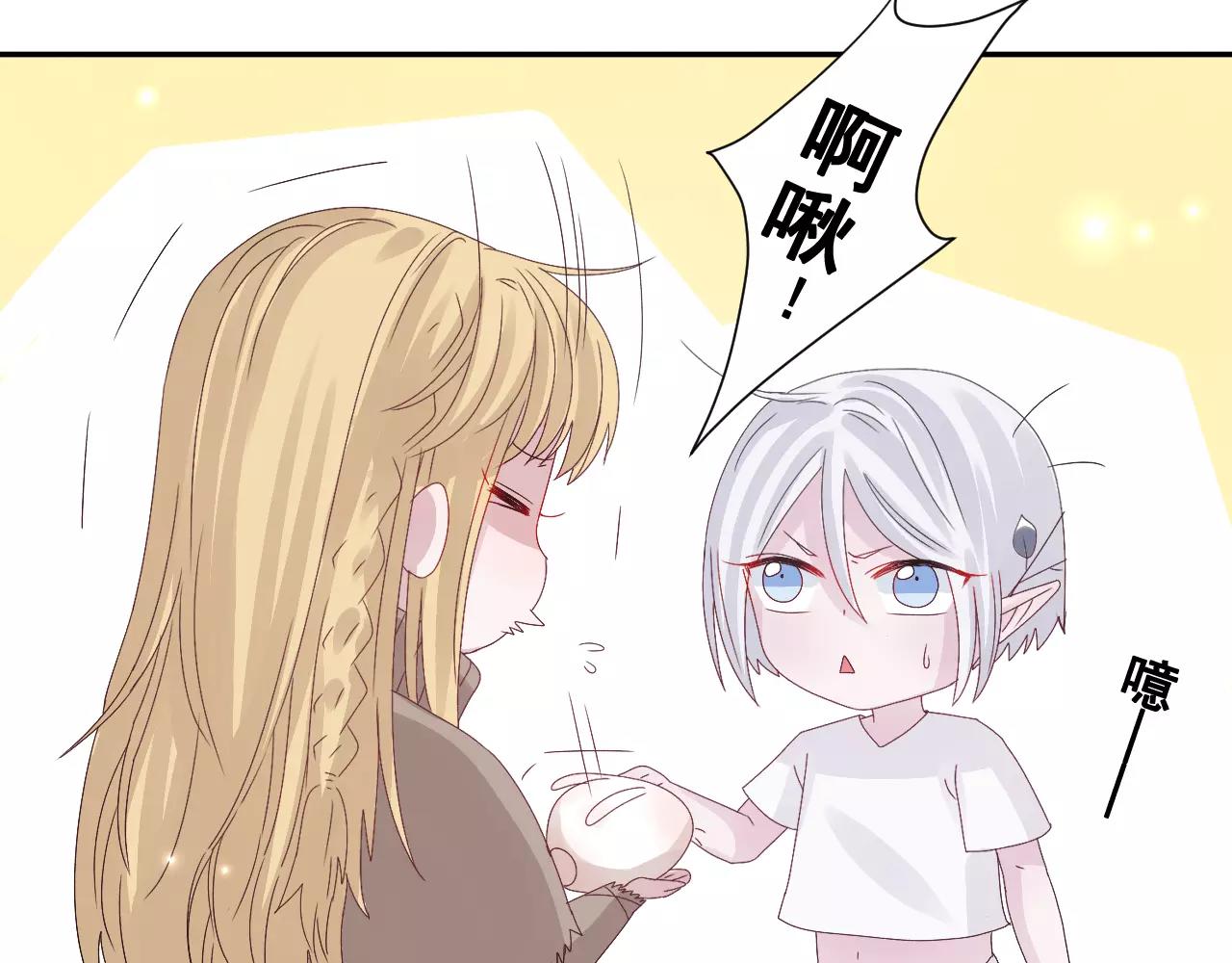 第11话 春天来了(1/3)-第12话