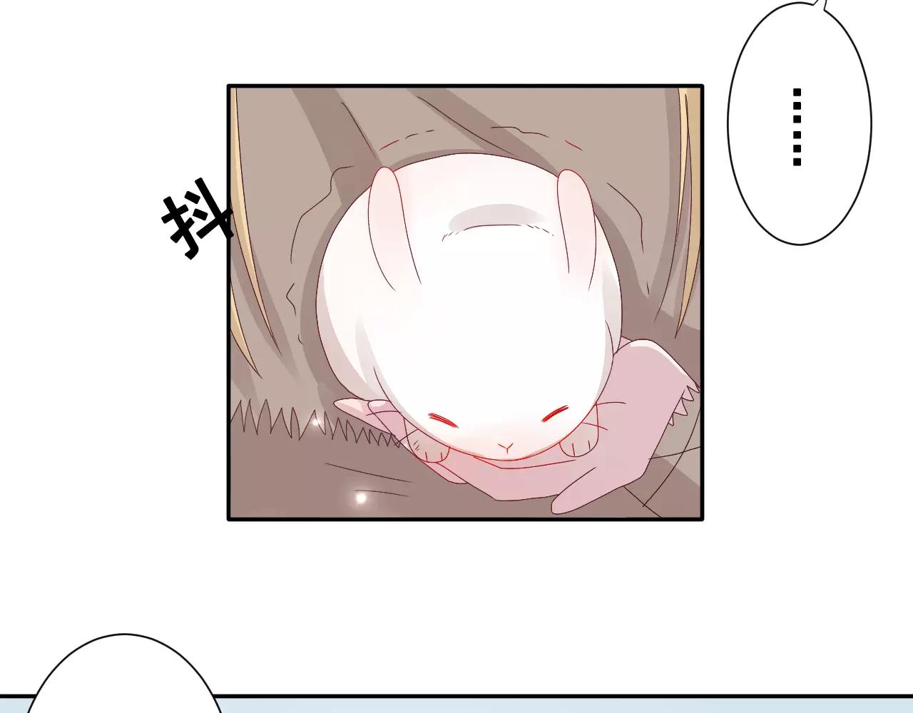 第11话 春天来了(1/3)-第12话