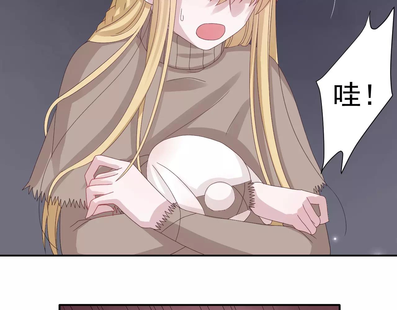 第11话 春天来了(1/3)-第12话