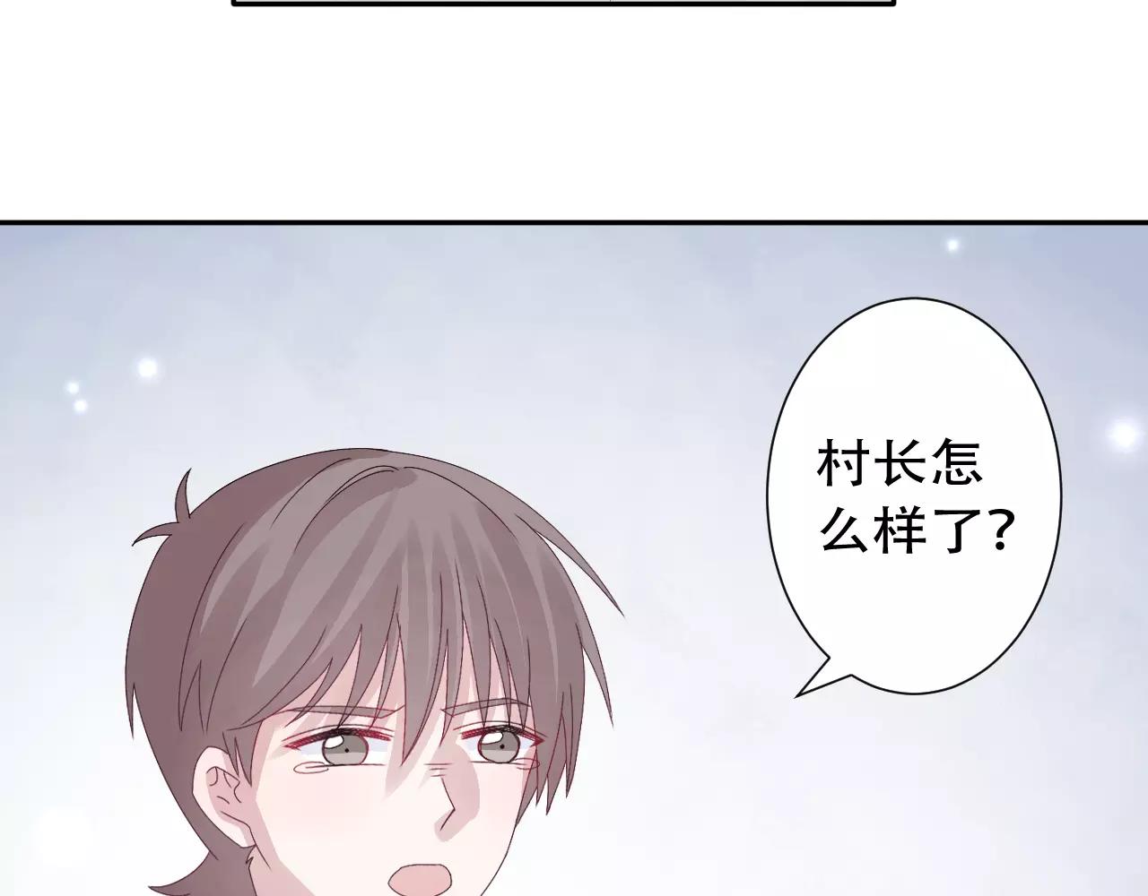 第13话 面对分离(1/2)-第14话