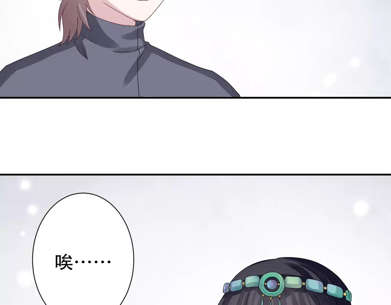 第13话 面对分离(1/2)-第14话