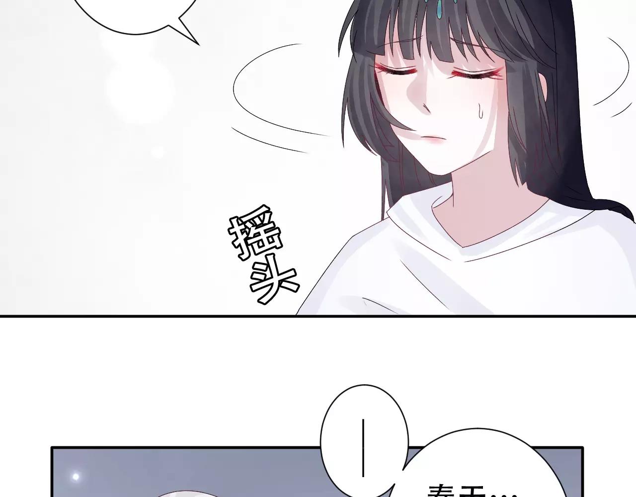 第13话 面对分离(1/2)-第14话