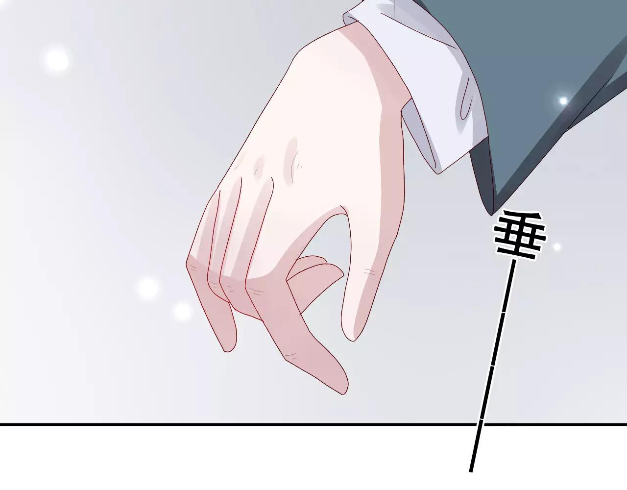 第13话 面对分离(1/2)-第14话