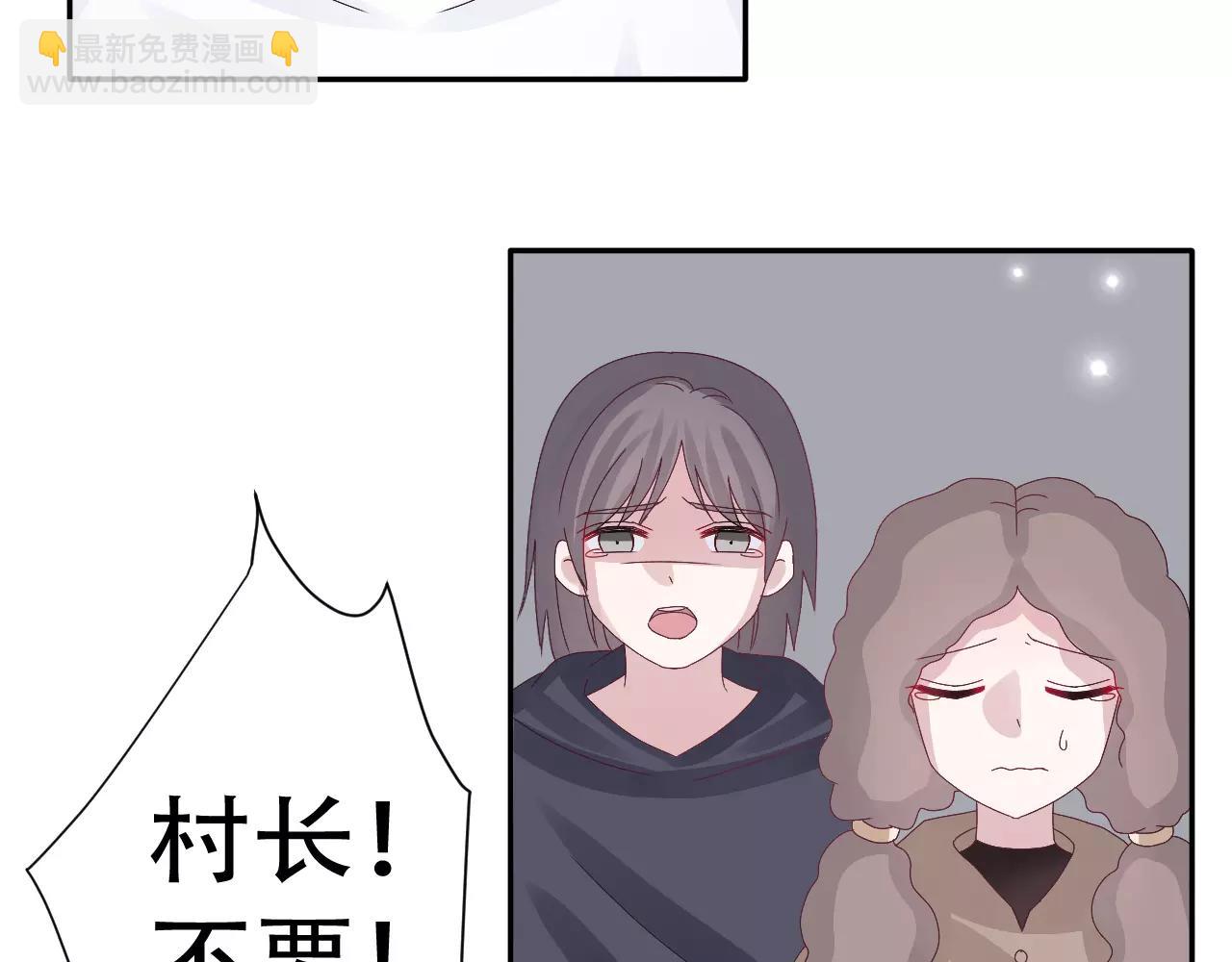 第13话 面对分离(1/2)-第14话