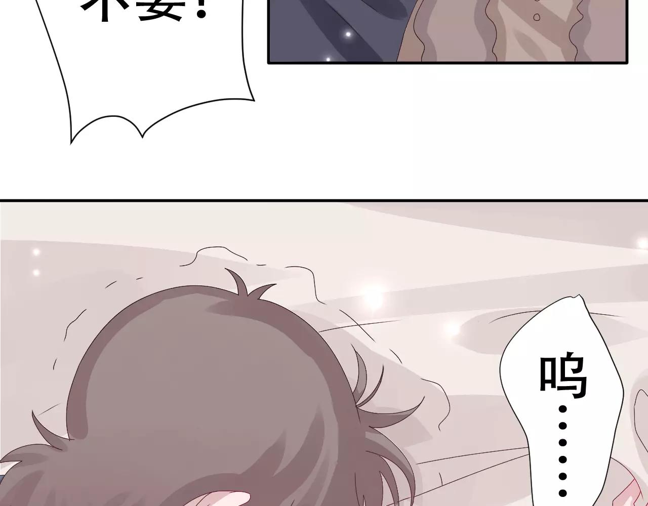 第13话 面对分离(1/2)-第14话