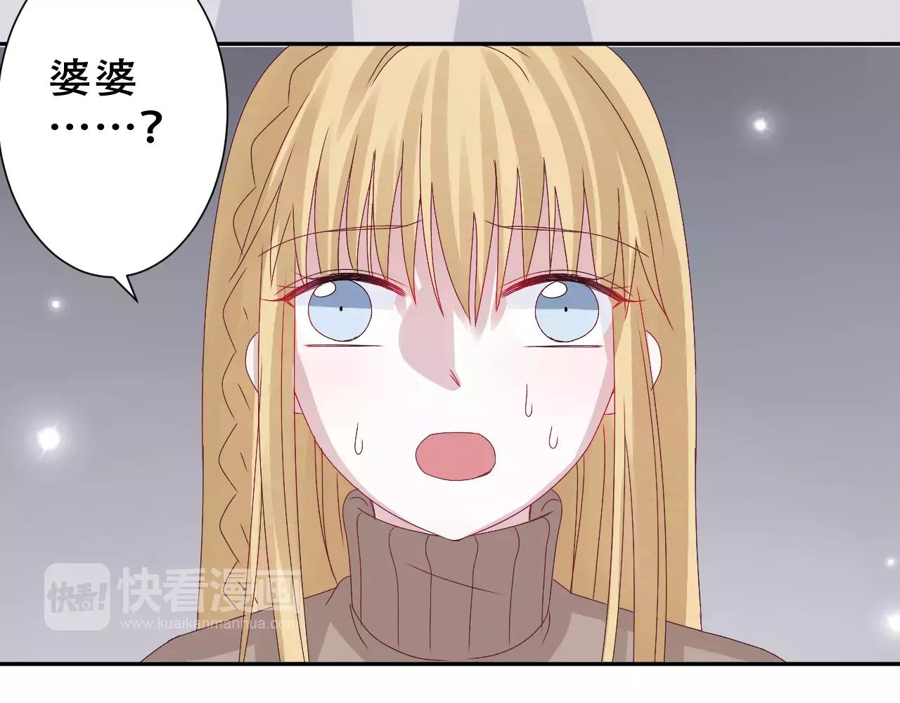 第13话 面对分离(1/2)-第14话