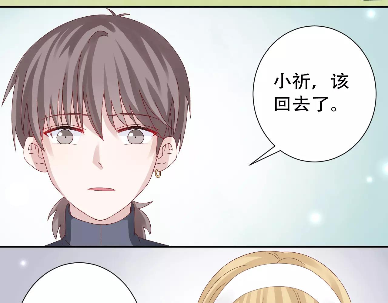 第13话 面对分离(1/2)-第14话