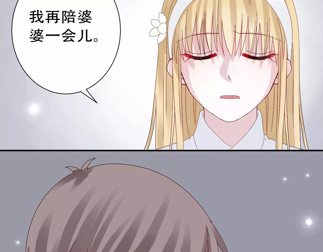 第13话 面对分离(1/2)-第14话