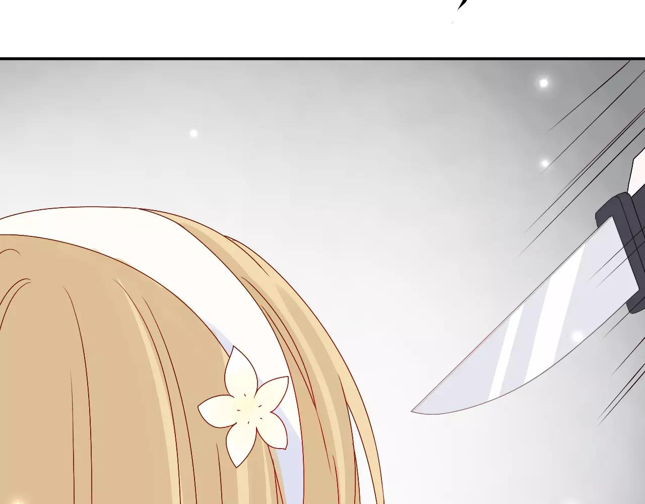 第15话 一起离开(1/2)-第16话