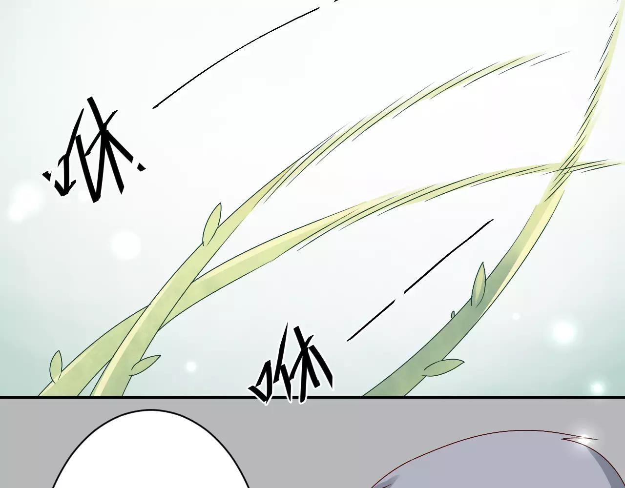 第15话 一起离开(1/2)-第16话