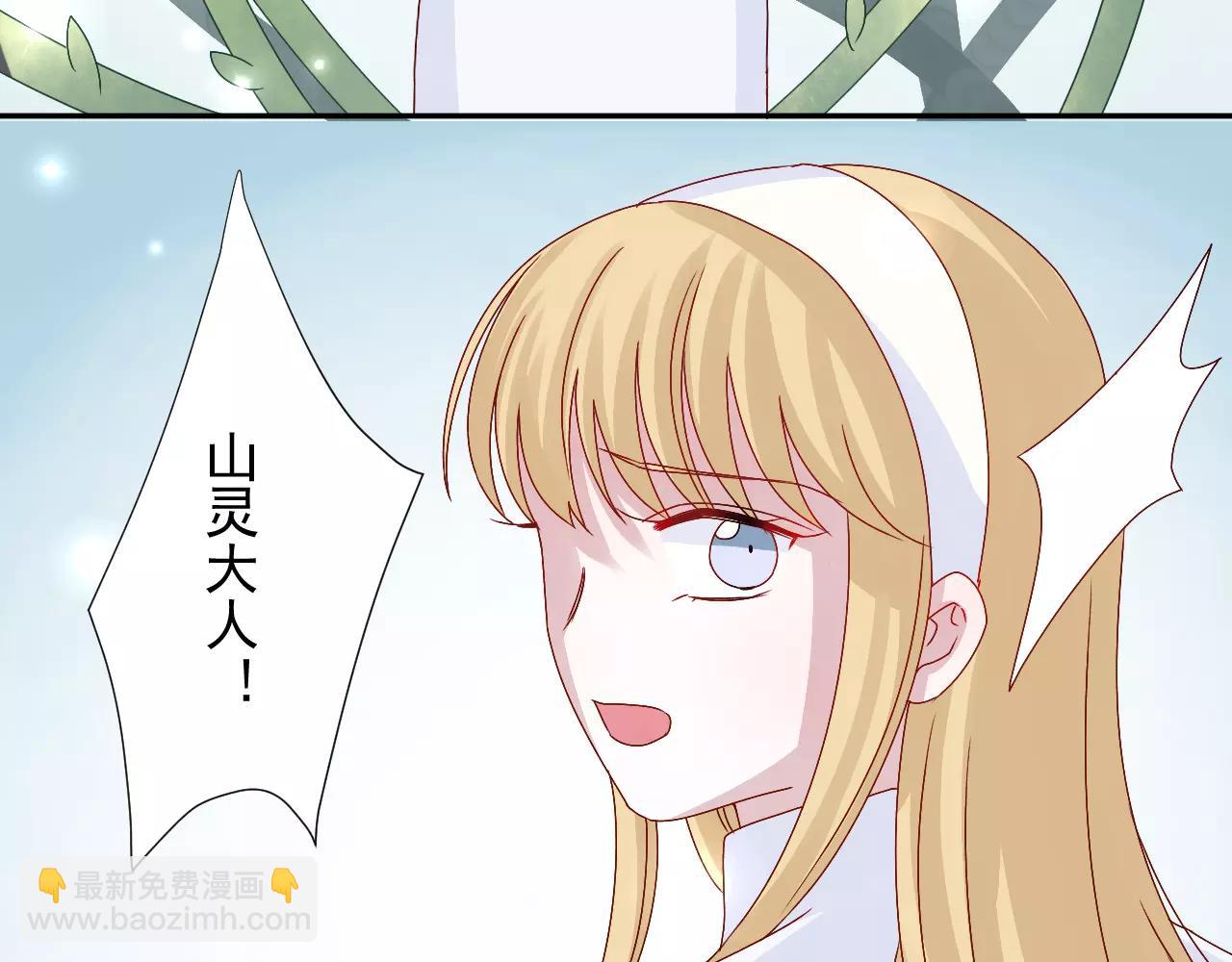 第15话 一起离开(1/2)-第16话