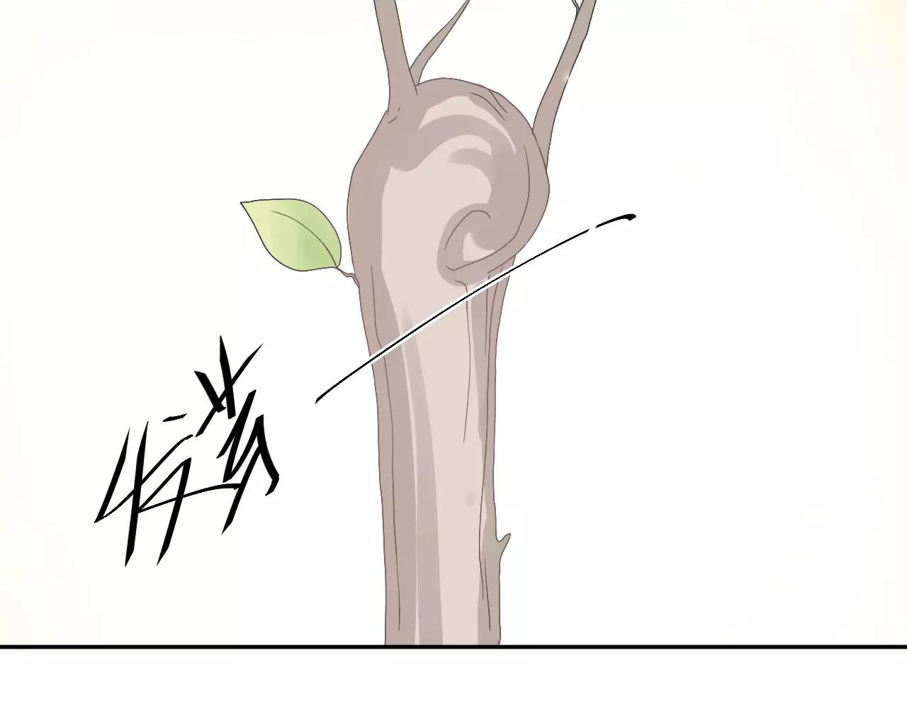 第15话 一起离开(1/2)-第16话