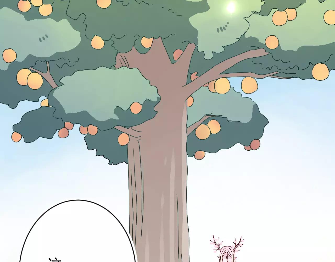 第15话 一起离开(1/2)-第16话