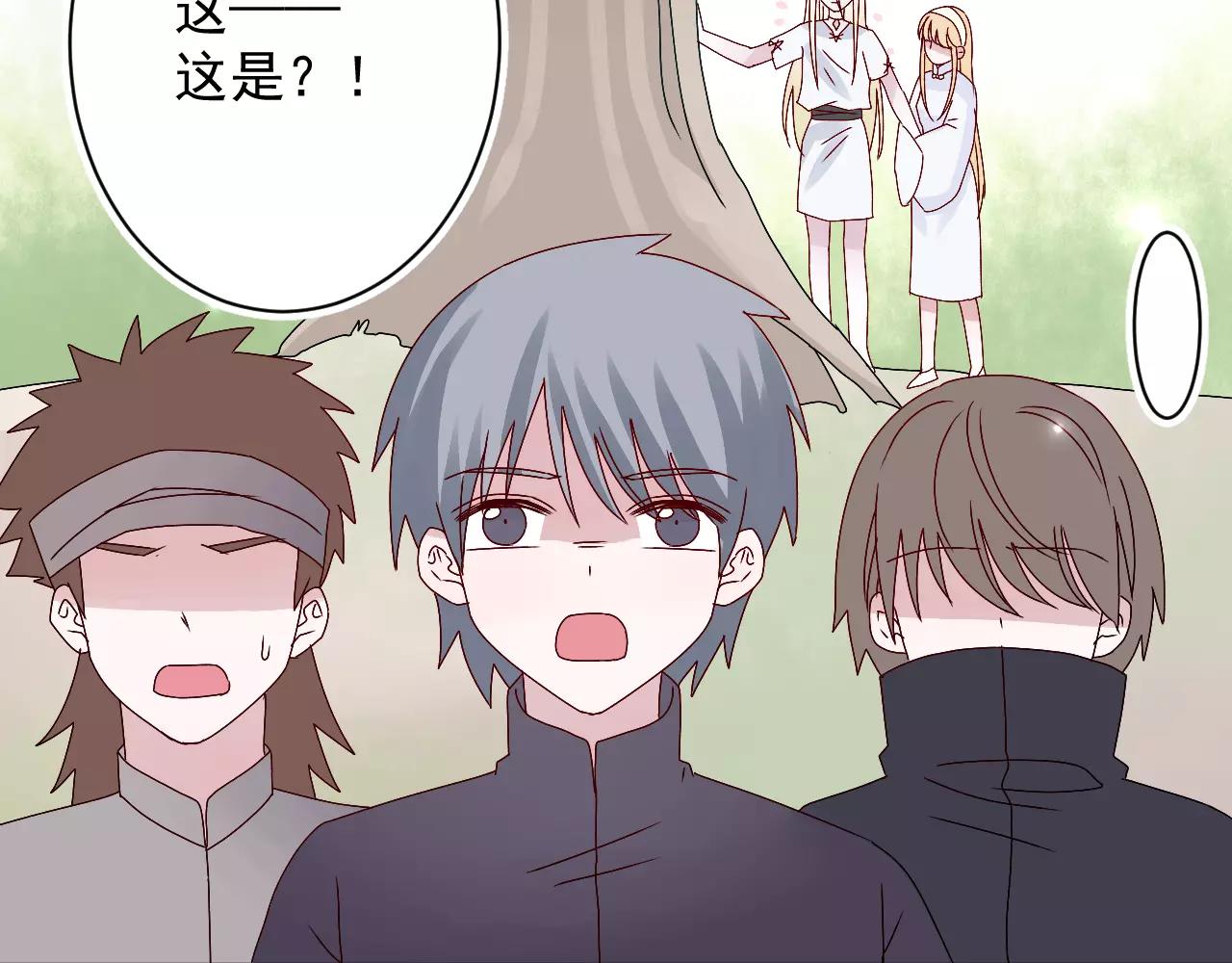 第15话 一起离开(1/2)-第16话