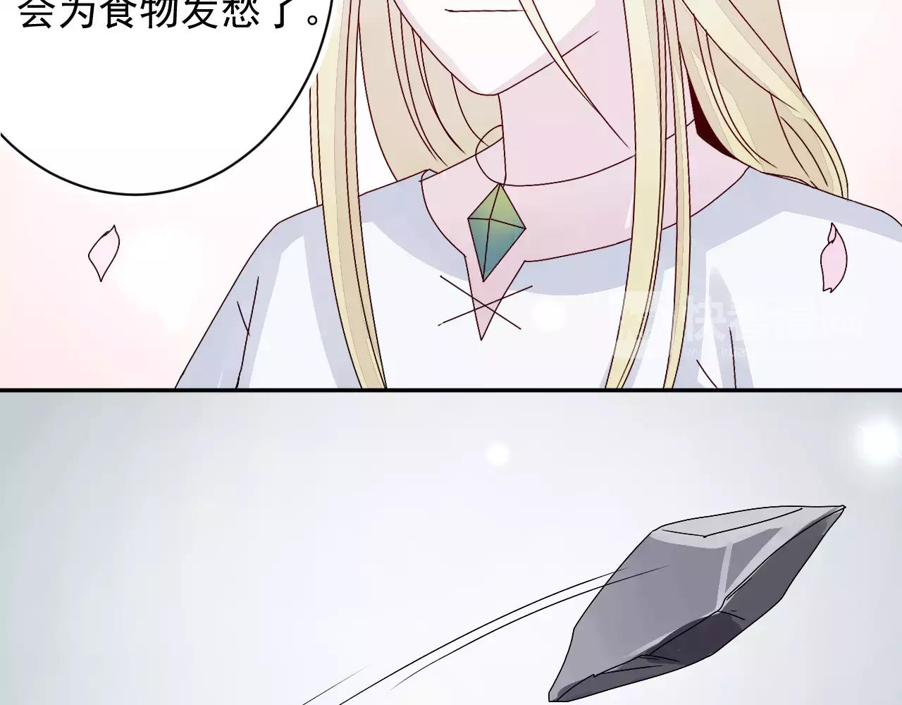 第15话 一起离开(1/2)-第16话