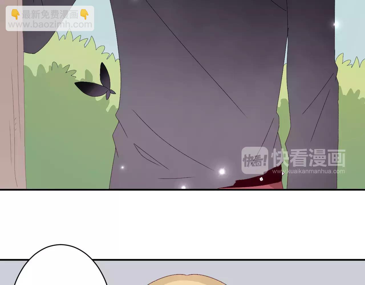 第17话 城市山灵(1/2)-第18话