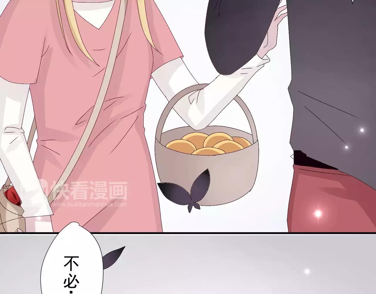 第17话 城市山灵(1/2)-第18话