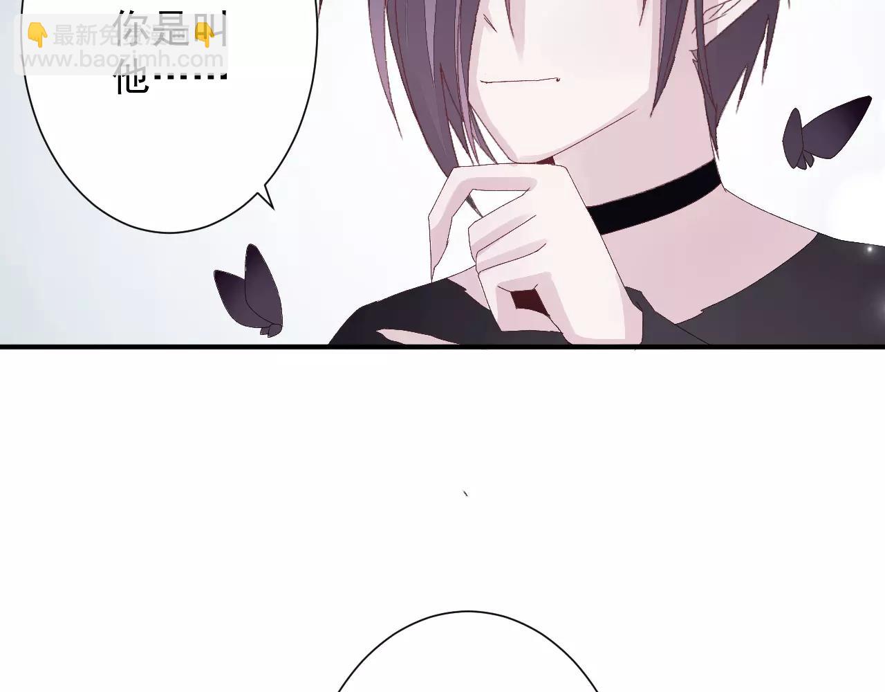 第17话 城市山灵(1/2)-第18话