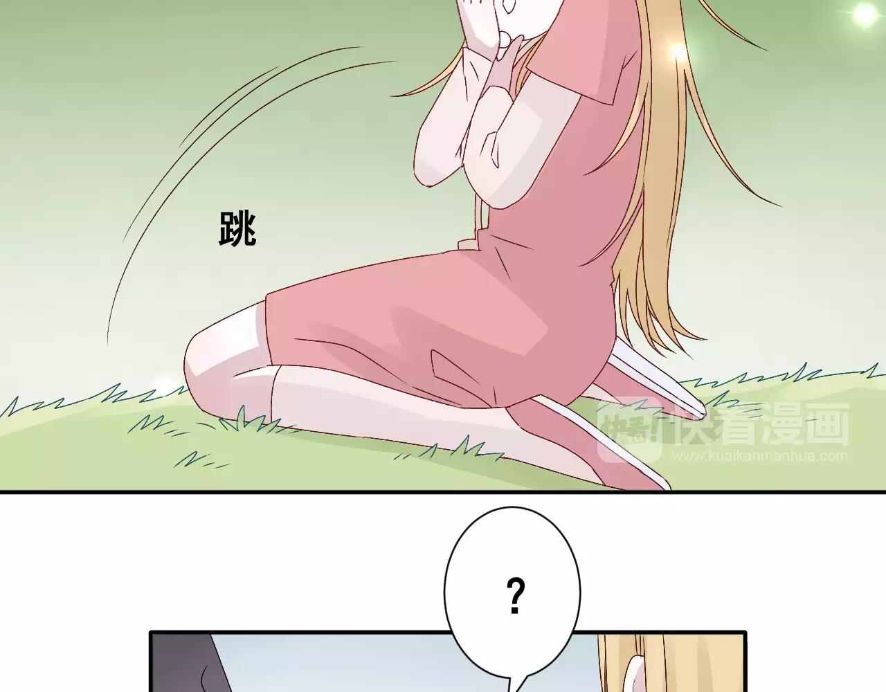 第19话 内心挣扎(1/2)-第20话