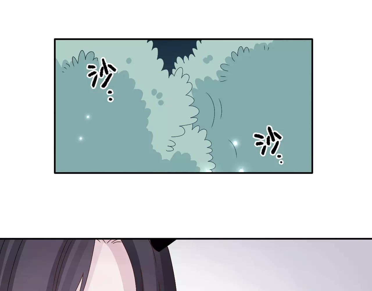 第19话 内心挣扎(1/2)-第20话