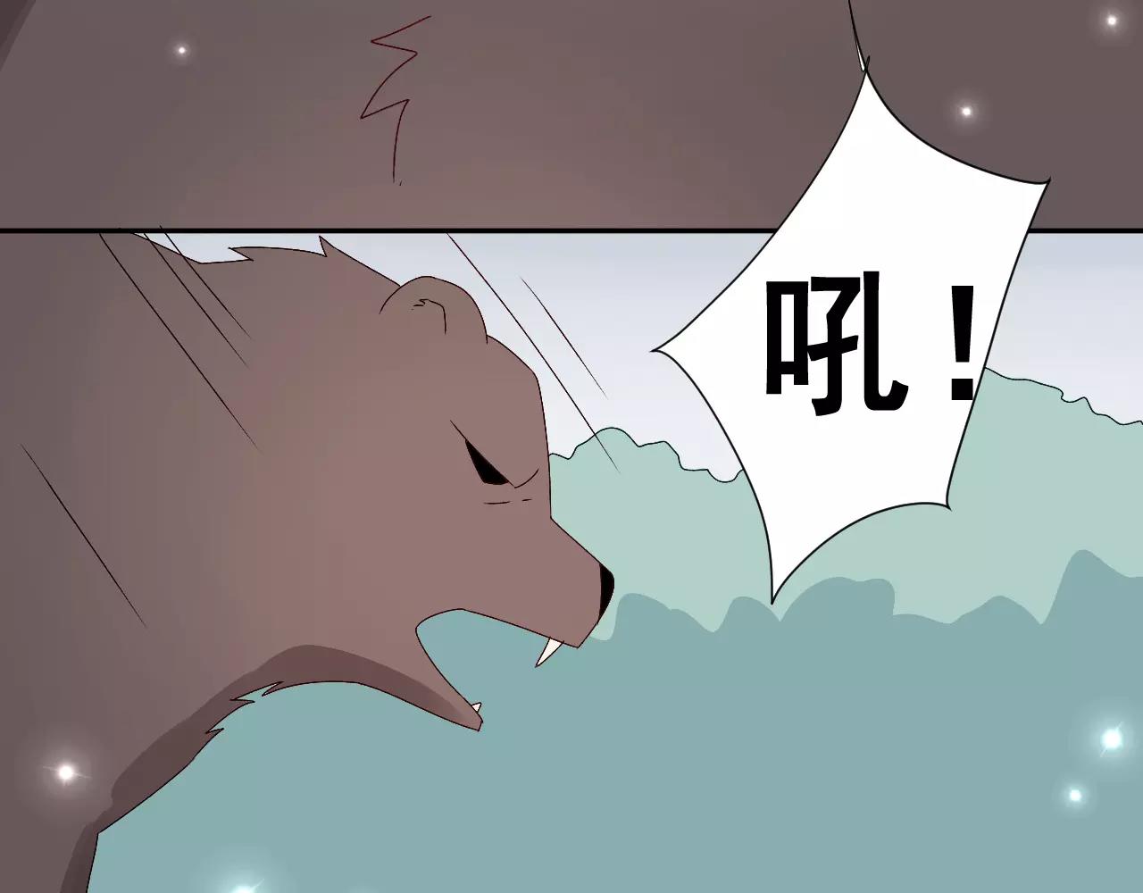 第19话 内心挣扎(1/2)-第20话