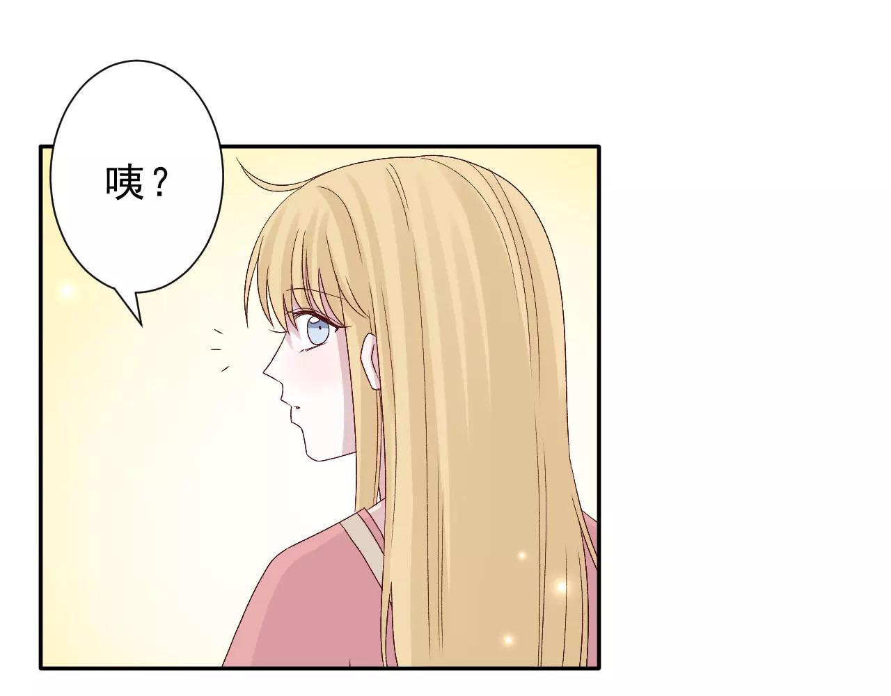 第21话 意料之外(1/2)-第22话