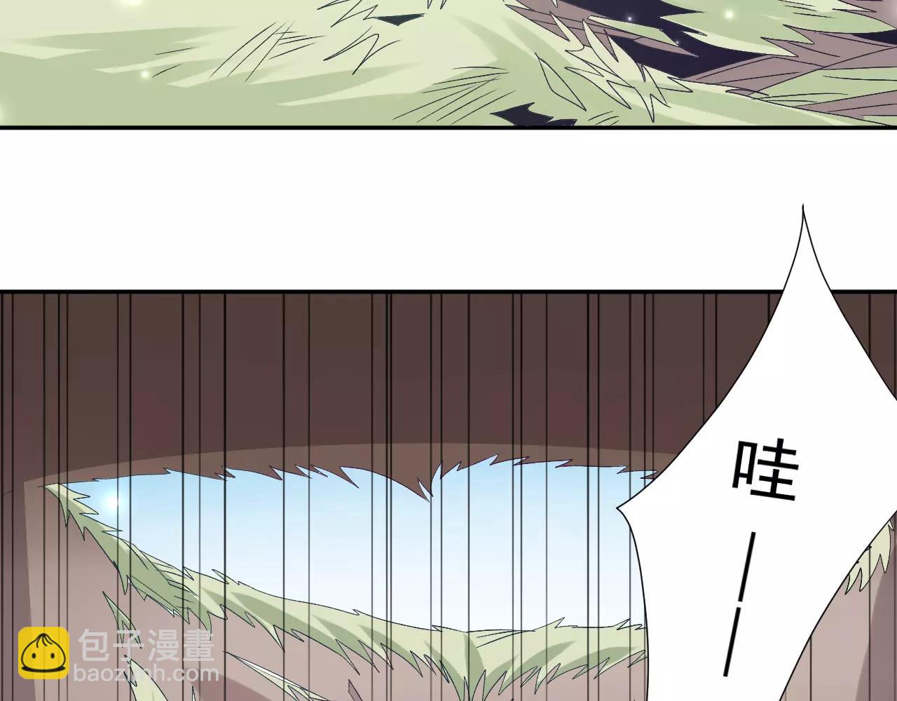 第23话 背叛(1/2)-第24话