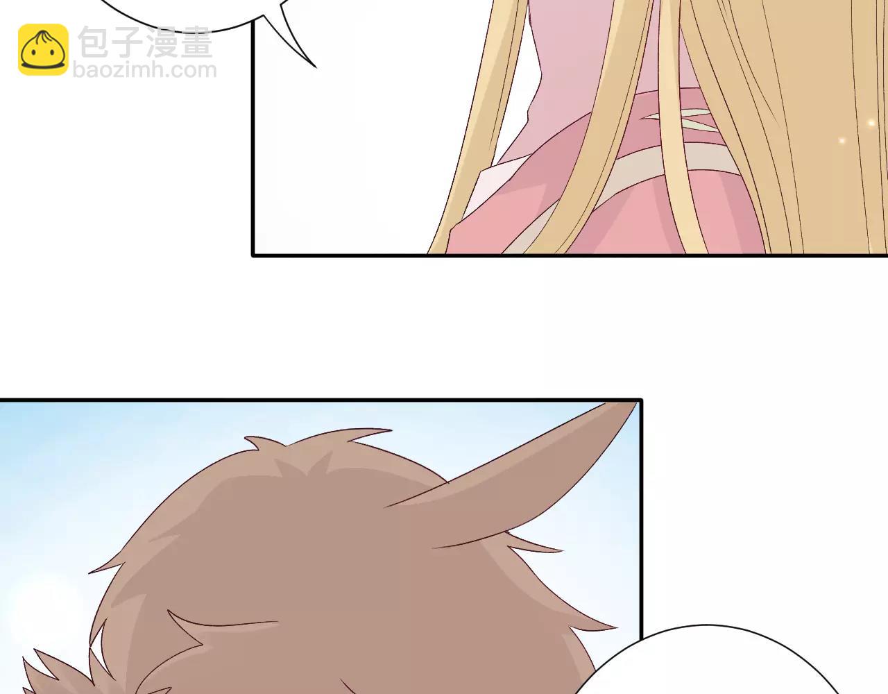 第23话 背叛(1/2)-第24话