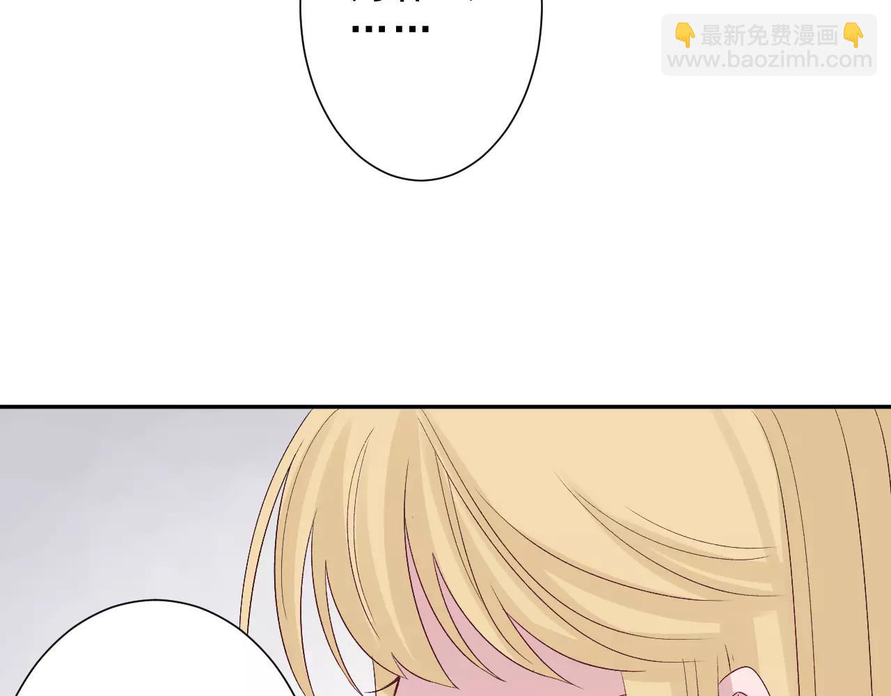 第23话 背叛(1/2)-第24话