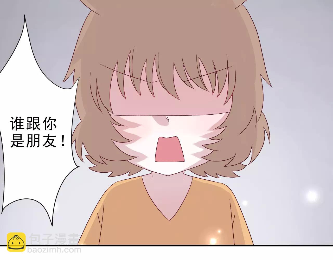 第23话 背叛(1/2)-第24话