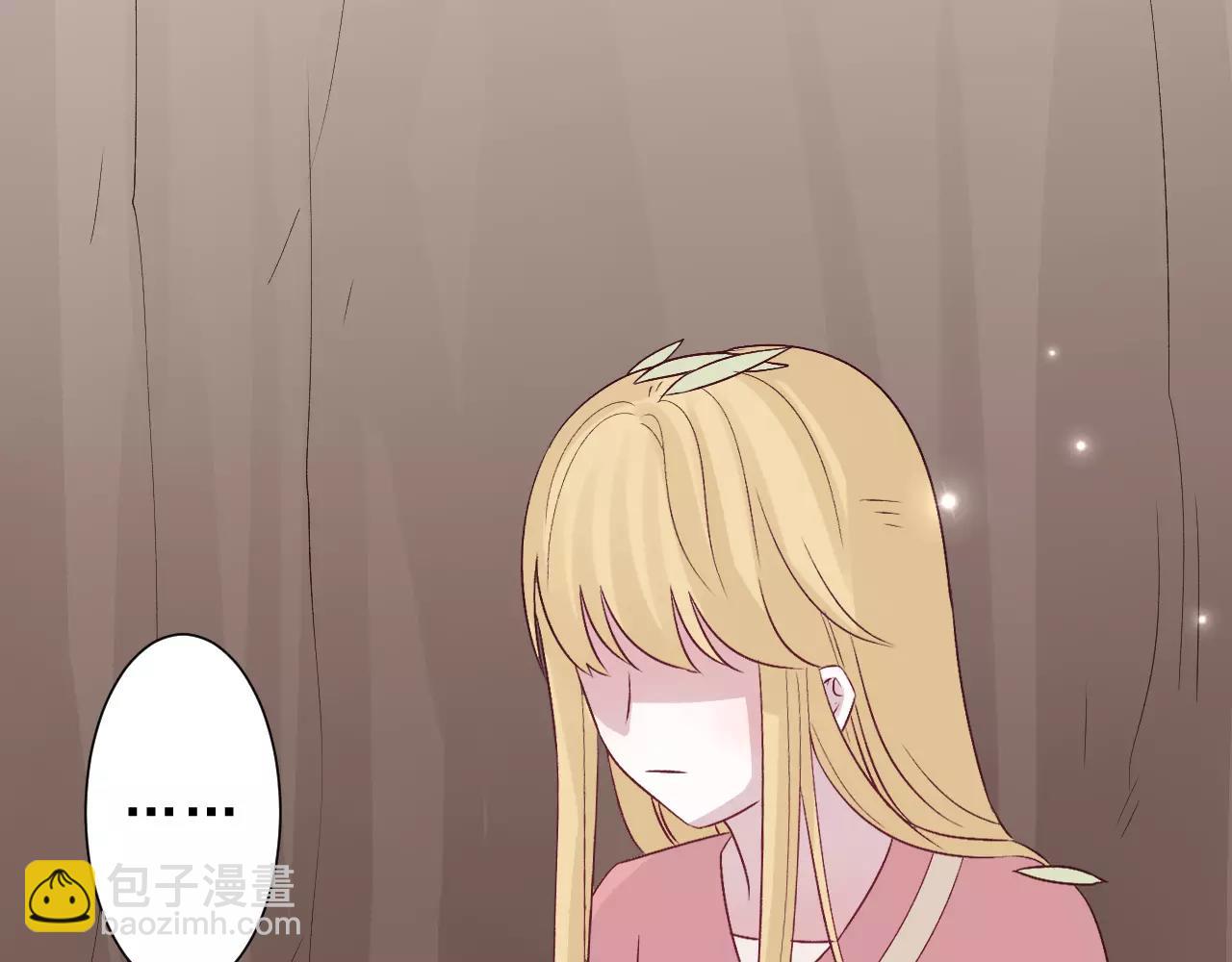 第23话 背叛(1/2)-第24话