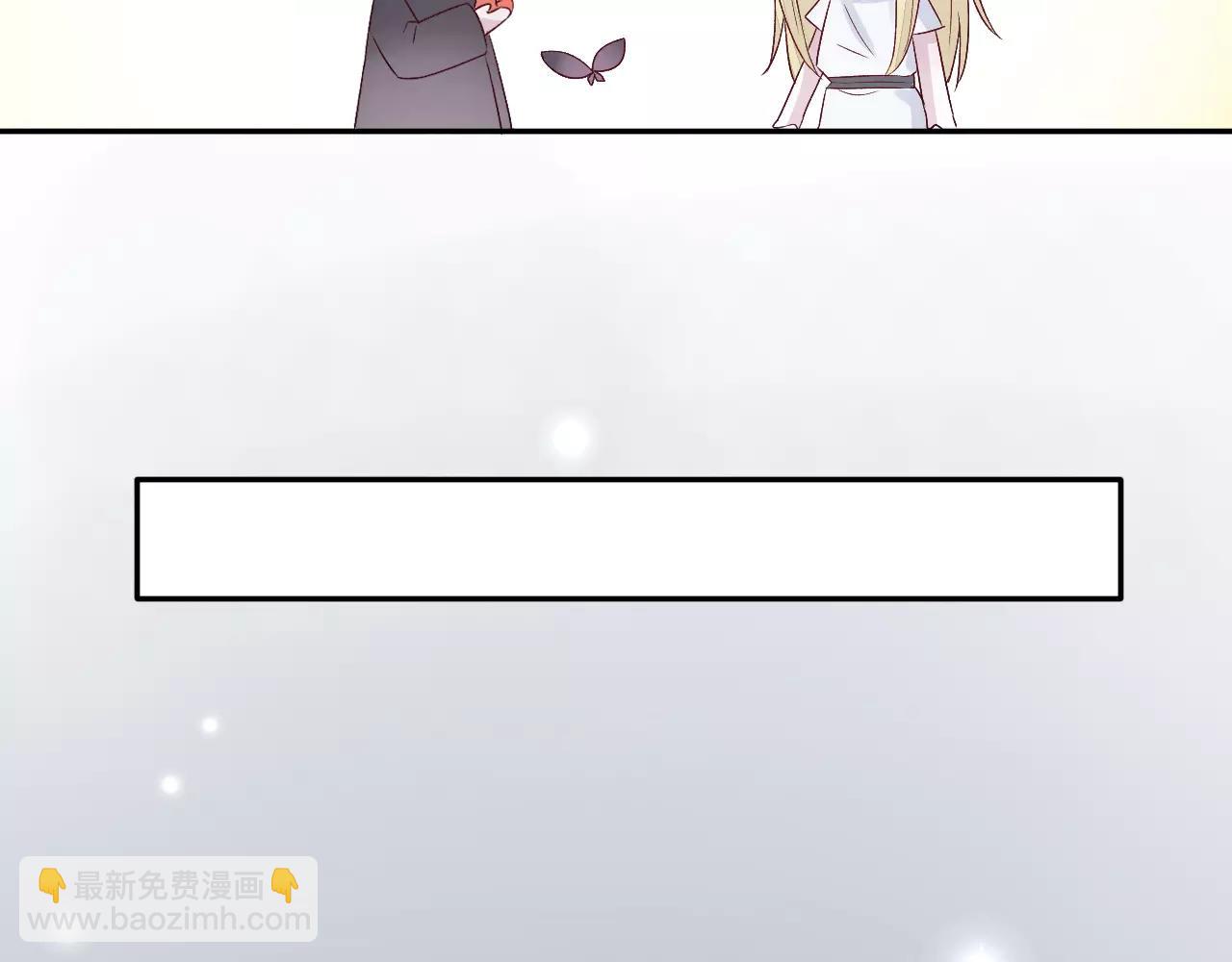 第23话 背叛(1/2)-第24话