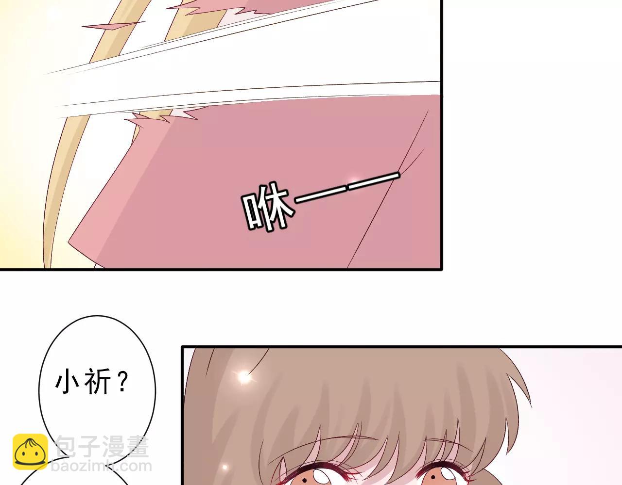 第23话 背叛(1/2)-第24话