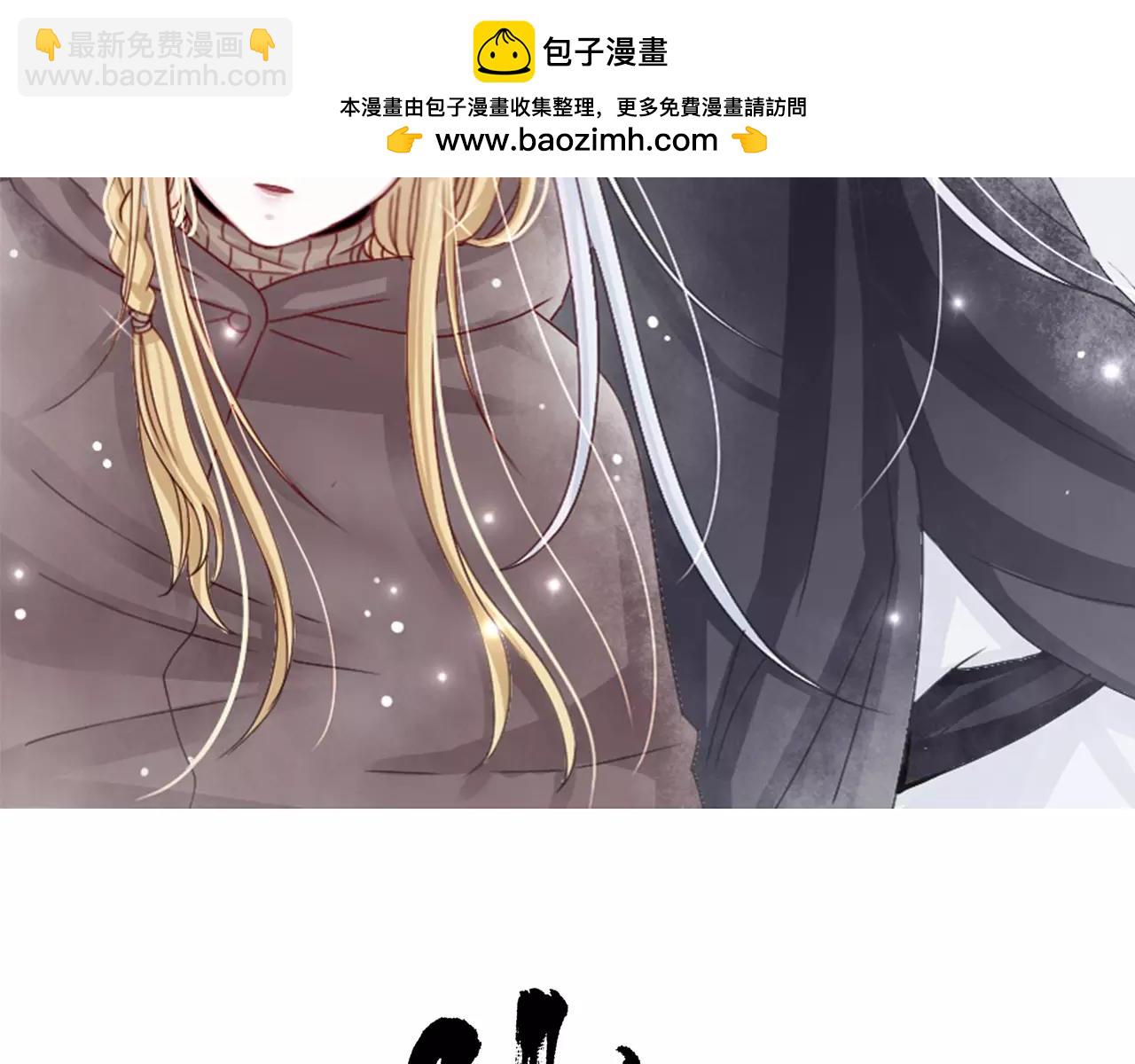 第25话 不后悔(1/2)-第26话