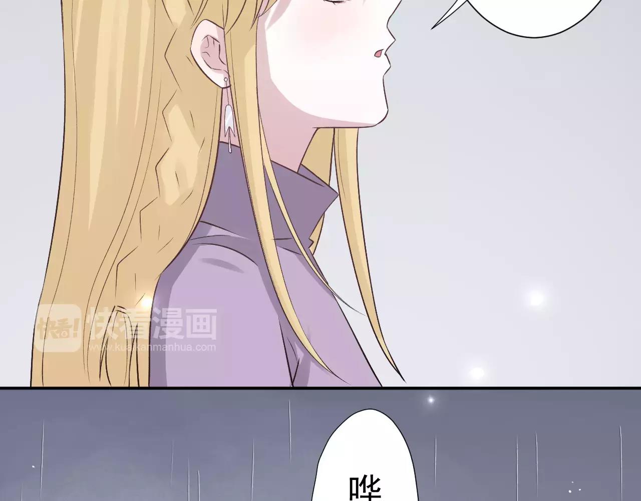 第25话 不后悔(1/2)-第26话