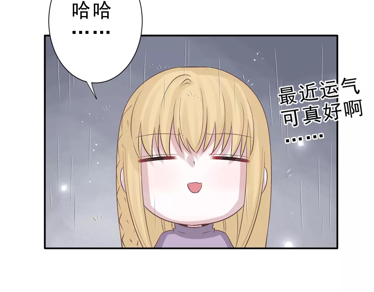 第25话 不后悔(1/2)-第26话