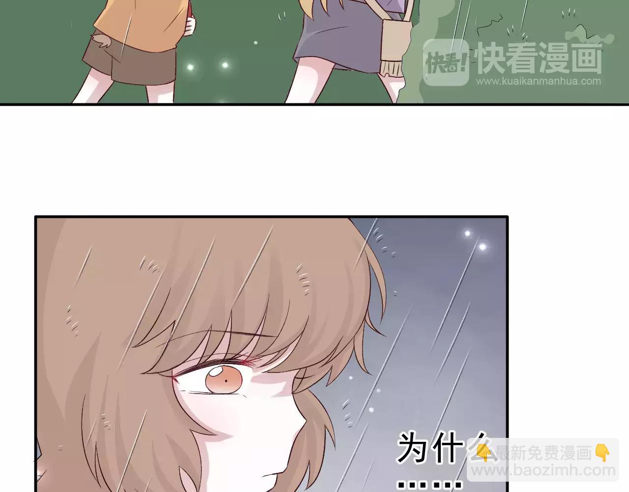 第25话 不后悔(1/2)-第26话