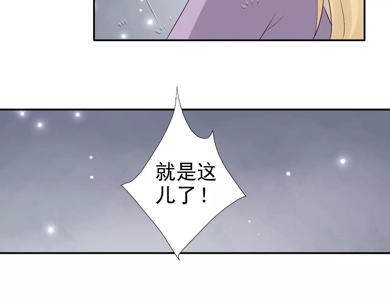 第25话 不后悔(1/2)-第26话