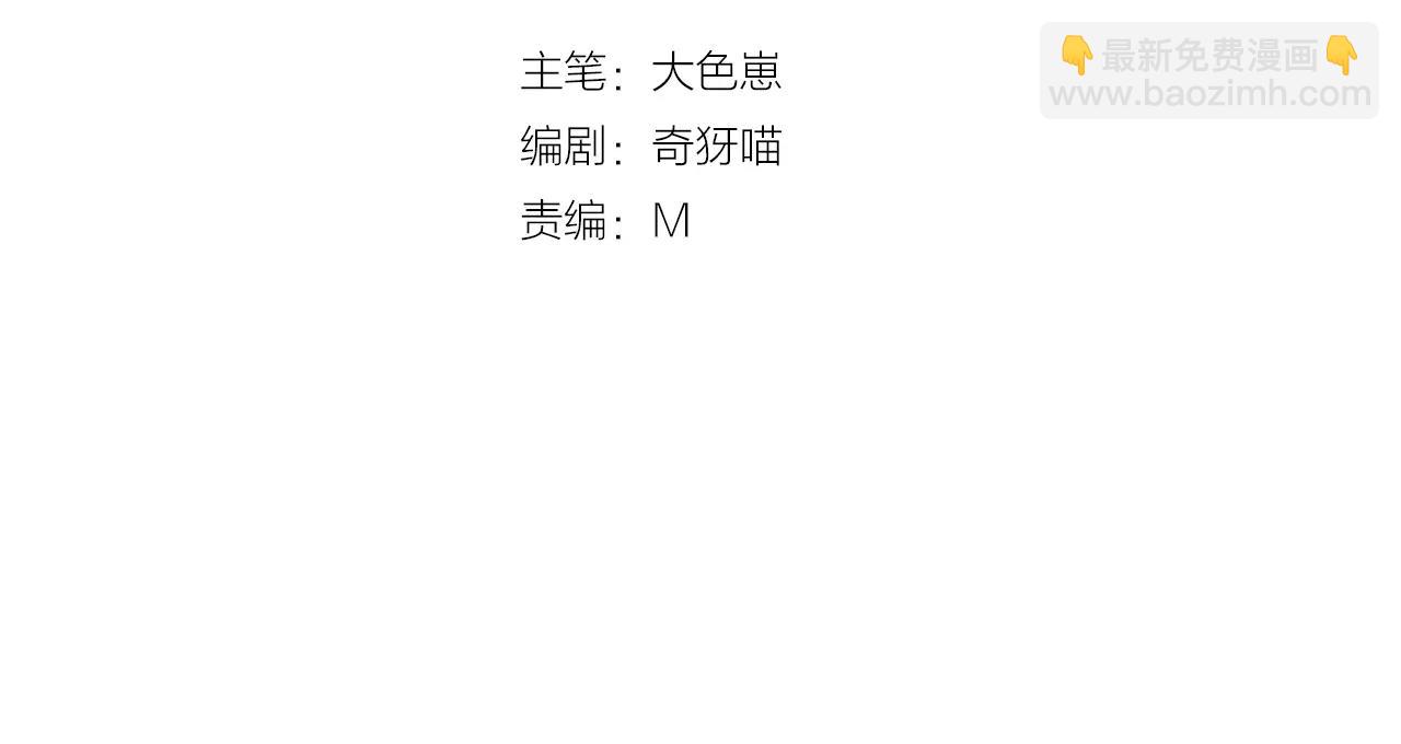 第25话 不后悔(1/2)-第26话