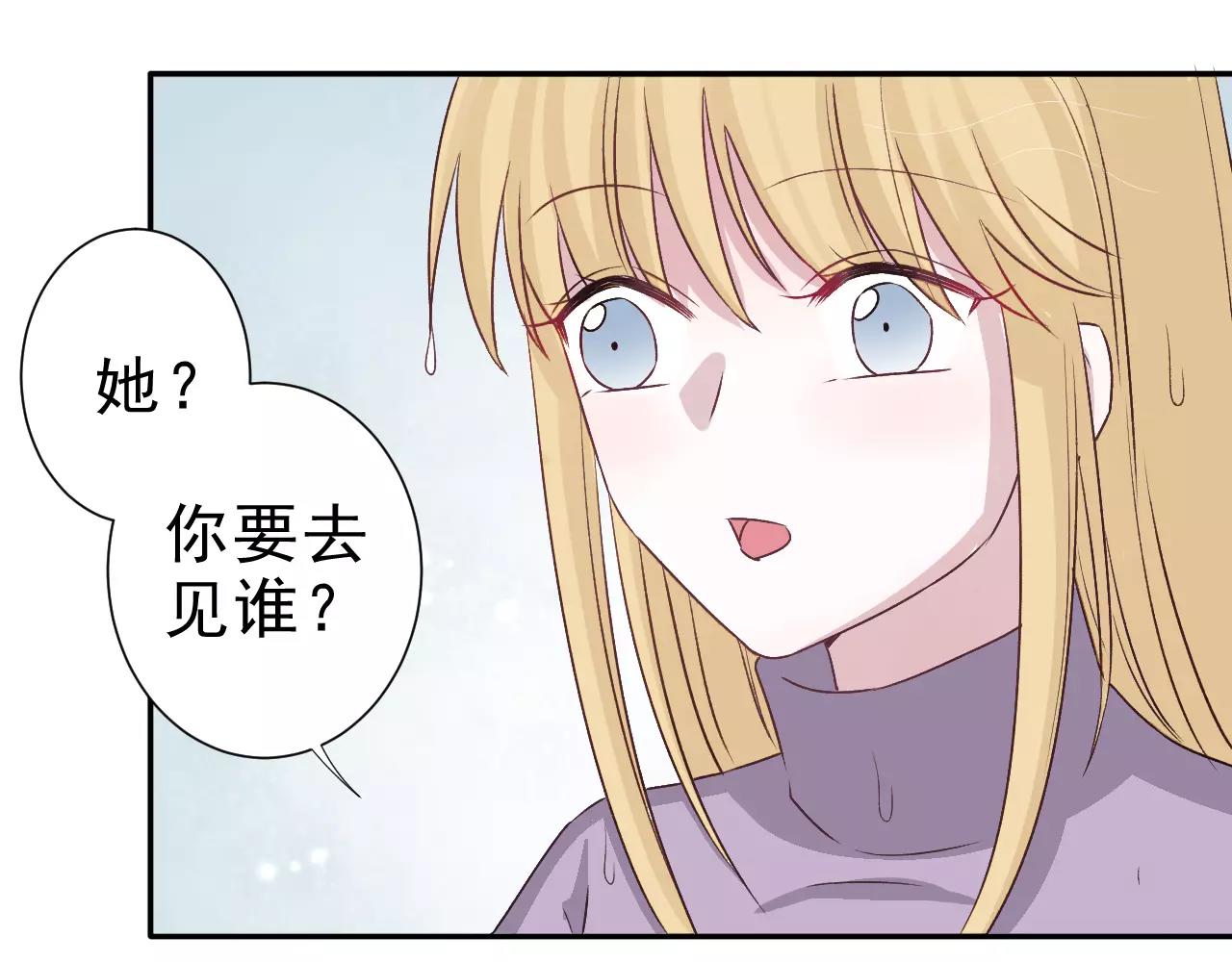 第25话 不后悔(1/2)-第26话