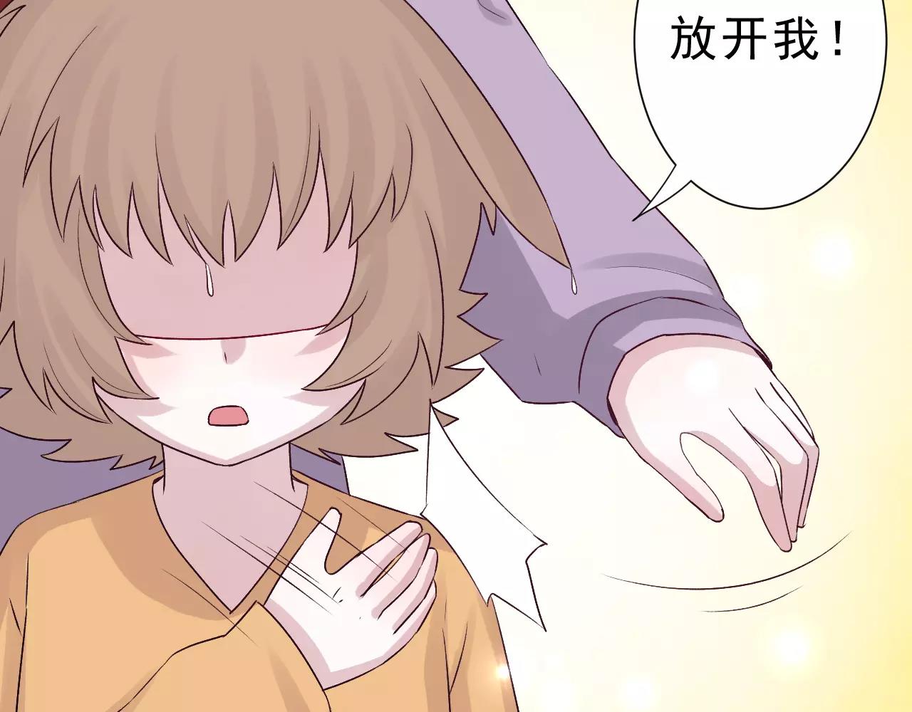 第25话 不后悔(1/2)-第26话